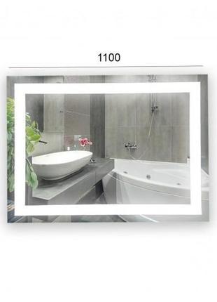 Дзеркало з підсвіткою led у ванну, спальню, передпокій zsd-039 (1100*800)3 фото