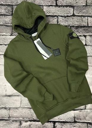 Худи stone island/ кофта-тон айленд