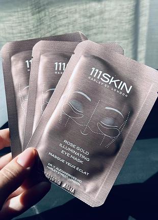 3шт 111skin rose gold illuminating eye mask патчі маска для шкіри навколо очей