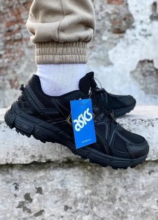 Asics gel-kahana 8 black gore-tex