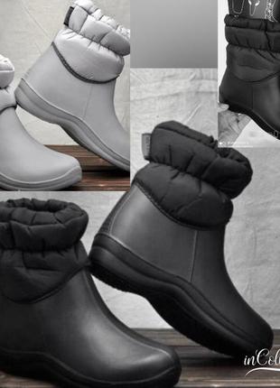 Sale! хит сезона! женские сапоги 37-41 чоботи галоши дутики  пена резина з мехом