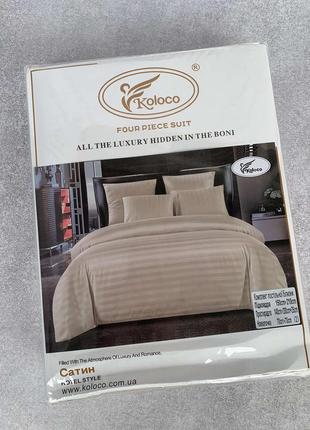 Комплект постельного белья с простыней на резинке, светло-бежевый7 фото