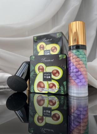 ❗️акційна ціна 350грн❗️
