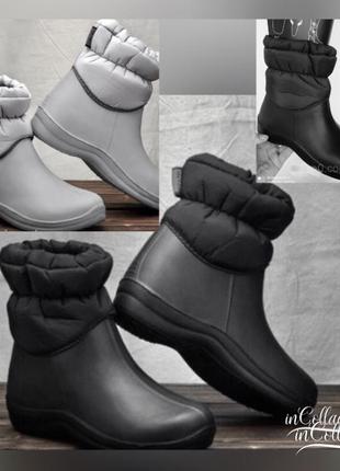 Sale! женские сапоги 37-41 чоботи галоши дутики  з мехом пена резина