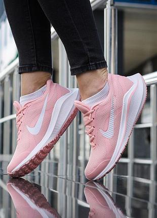 Женские кроссовки найк nike zoom v15 pink white