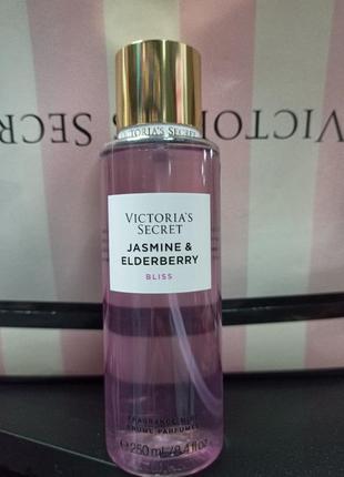 Міст, спрей jasmine& elderberry victoria's secret вікторія сікрет