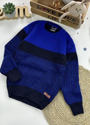 Детский свитер полосы синий турция 5-10р