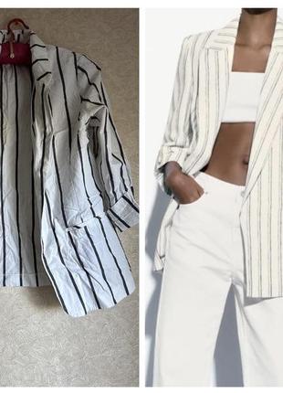 Пиджак,жакет