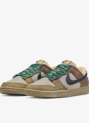 Nike dunk low multi 4