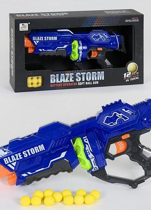 Іграшковий пістолет бластер із м'якими кульками на батарейках blazestorm