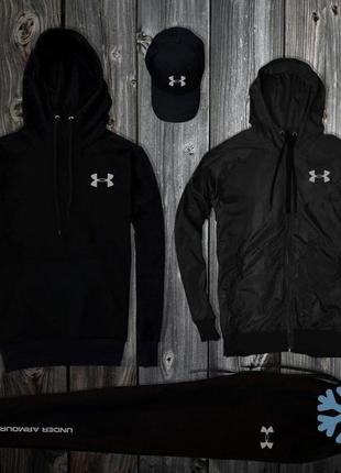 Спортивний комплект утеплений чорний 3в1 штани+куртка+кепка3 фото