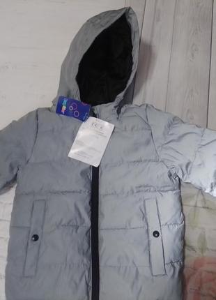 Теплая куртка 86-92 лыжная куртка 92 куртка еврозима неон lupilu 92 неоновая куртка lupilu лыжная куртка lupilu4 фото