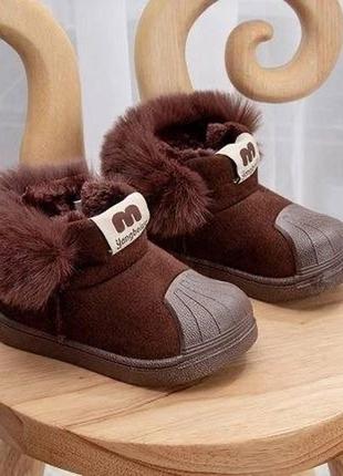 Угги детские🩷 3