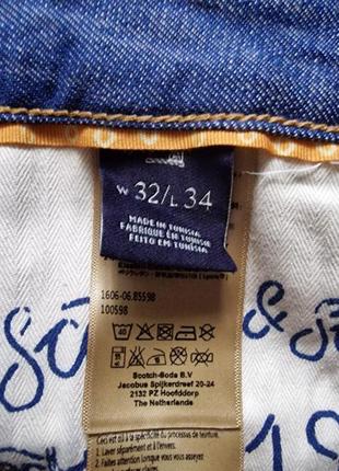 Брендовые фирменные стрейчевые джинсы scotch&amp;soda,оригинал,новые с бирками,размер 32/34.9 фото