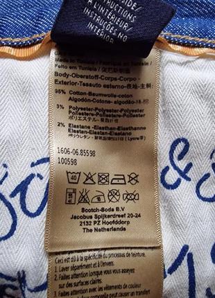 Брендовые фирменные стрейчевые джинсы scotch&amp;soda,оригинал,новые с бирками,размер 32/34.10 фото
