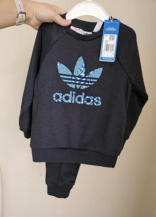 Костюм двунитка спортивний буденний