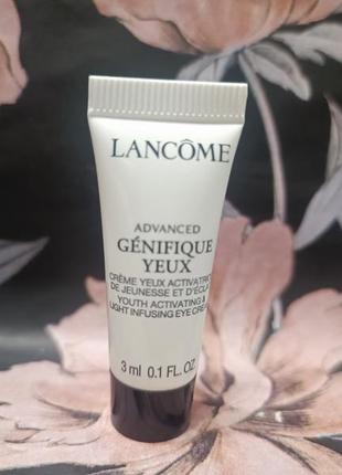 Lancome advanced genifique yeux крем для кожи вокруг глаз