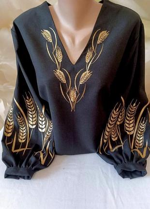 Вышиванка женская