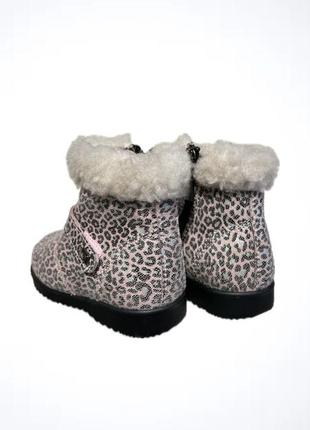 Черевики bartek артикул: 002/леопард
