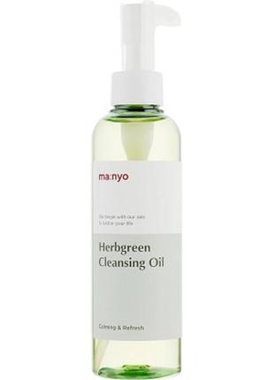Гидрофильное масло manyo factory herb green cleansing oil 200ml