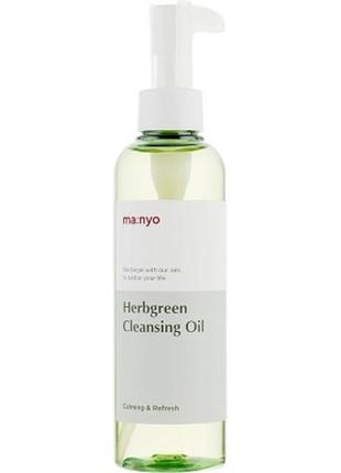 Гідрофільна олія manyo factory herb green cleansing oil 200ml2 фото