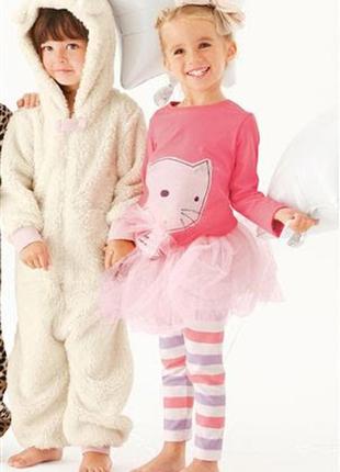 Комплект тройка next 3-4 и 4-5 лет