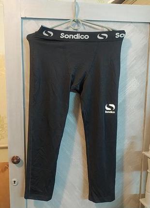 Лосіни sondico