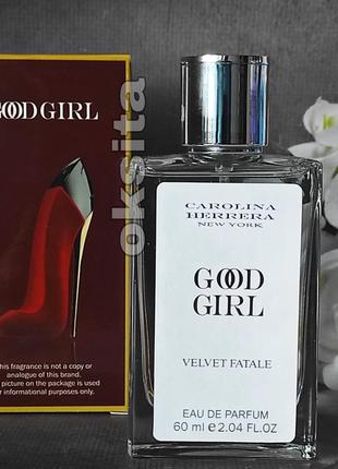 Самая стойкая и шлейфовая туфелька👠 velvet fatale👠60 мл