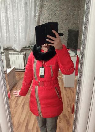 Яскрава зимова куртка курточка пуховик