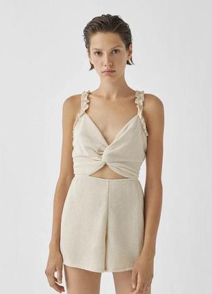 Комбинезон pull & bear