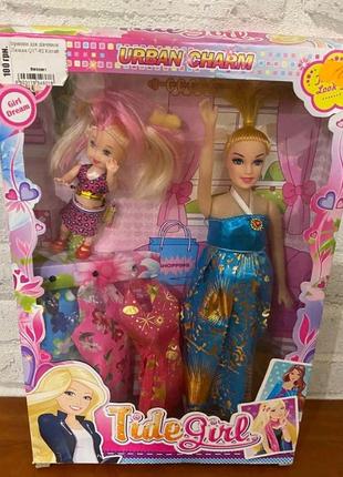 Barbie doll 150 rupees hotsell