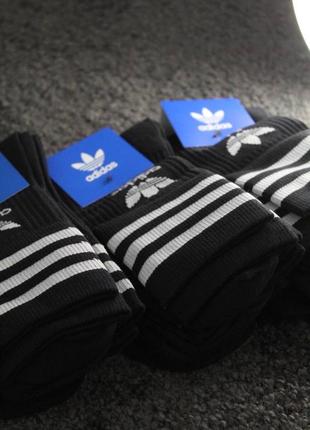 Носки adidas