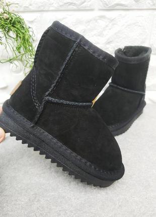 Классические замшевые угги itts унисекс