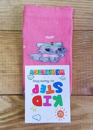 Носки для девочки "кошечка", размер 12 / 12-18 мес.