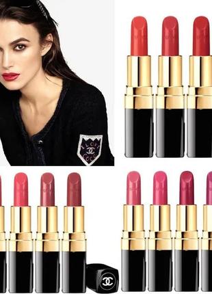 Помада для губ chanel rouge coco 440 — arthur (класичний червоний), мініатюра, 1g7 фото