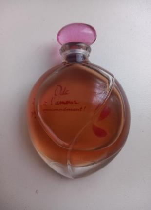 Ode a l'amour passionnement yves rocher оригинал