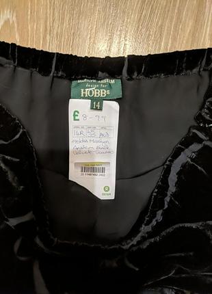 Штани шовк hobbs5 фото