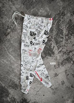Мужские спортивные штаны белые с принтами двунитка весенние осенние (bon)