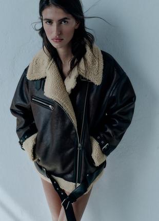 Куртка- дублянка