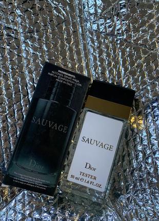Мужской мини парфюм sauvage
