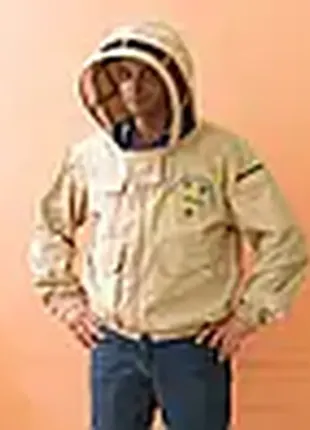 Куртка для пчеловодов на молнии со съёмной маской