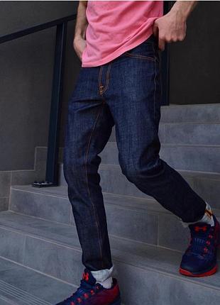 Джинси nydie jeans