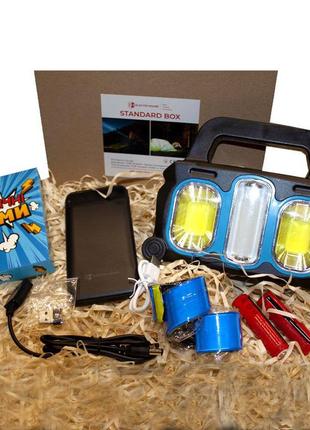 Бокс энерогэффективности «standard box»