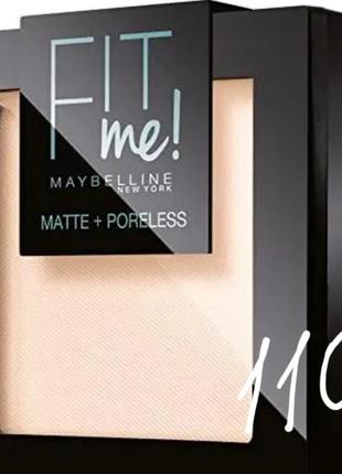 Maybelline fit me! матуюча компактна пудра1 фото