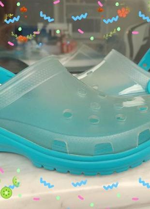 Женские crocs translucent us7 прозрачные