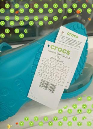 Женские crocs translucent us7 прозрачные2 фото