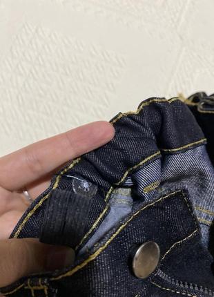 Джинси чорні дитячі джинси на хлопчика штани резинка регулюється kids 8-9 років.