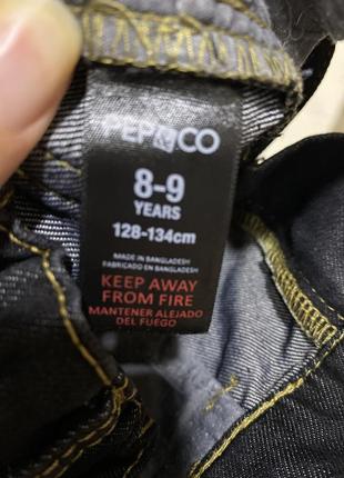 Джинси чорні дитячі джинси на хлопчика штани резинка регулюється kids 8-9 років.