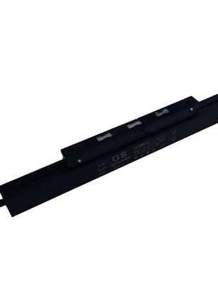 Драйвер трекового магнитного светильника dc 48 v  4a 200 w