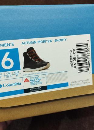 Columbia autumn moritza shorty w10 фото